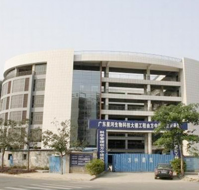 东莞松山湖星河生物科技大楼